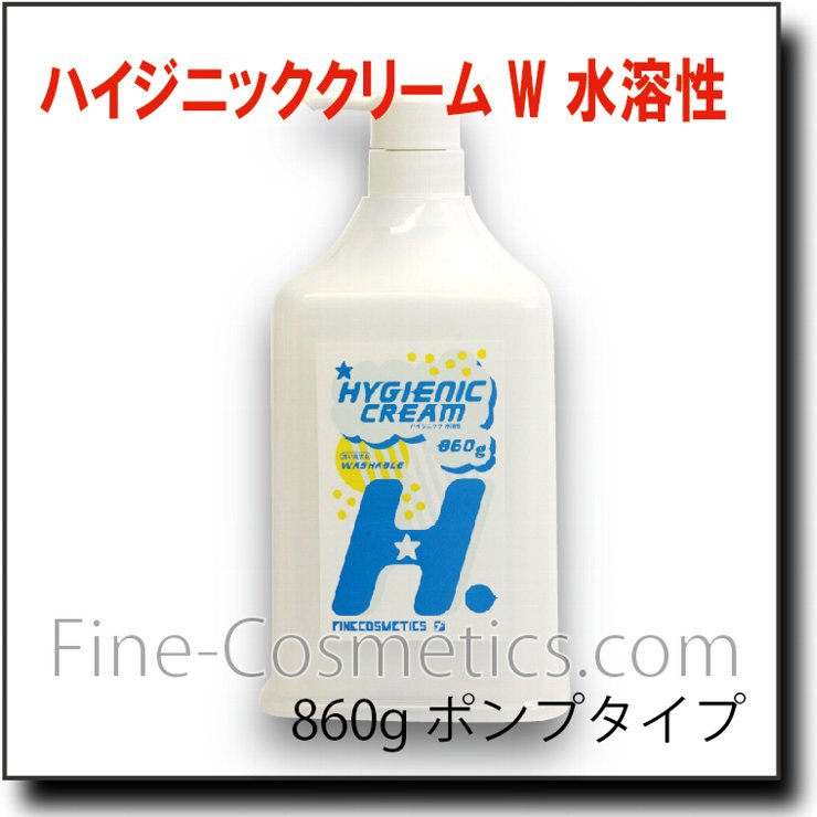 驚きの安さ サービス／製品一覧 株式会社阪本高生堂 - 化粧下地