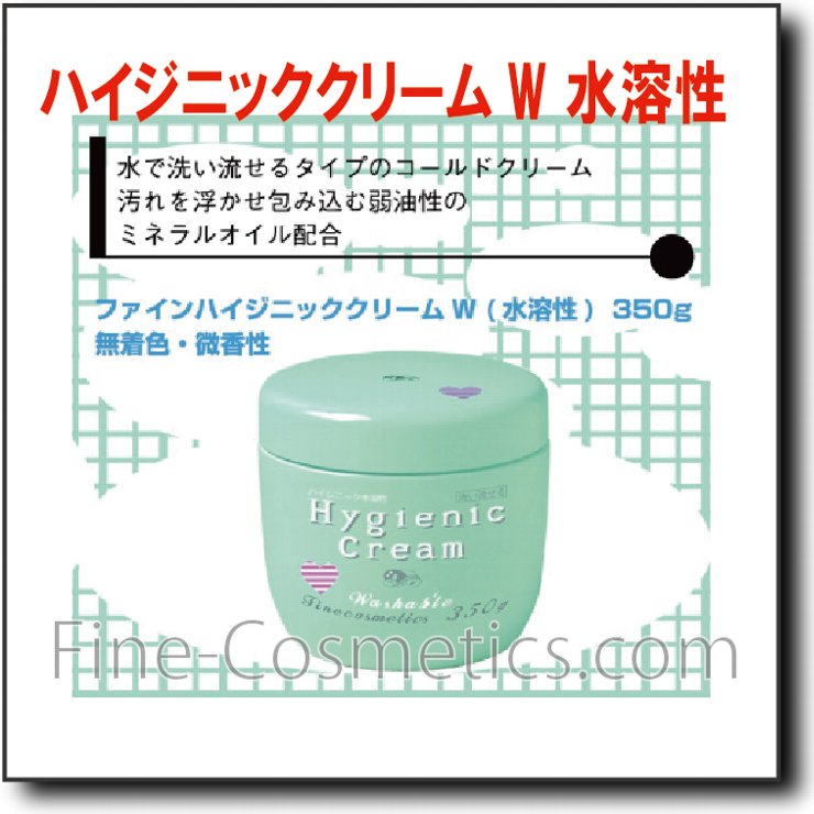 サービス／製品一覧 - 株式会社阪本高生堂